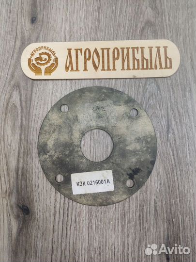 Прокладка кзк 0216001А