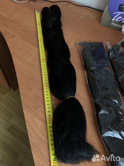 Канекалон черный