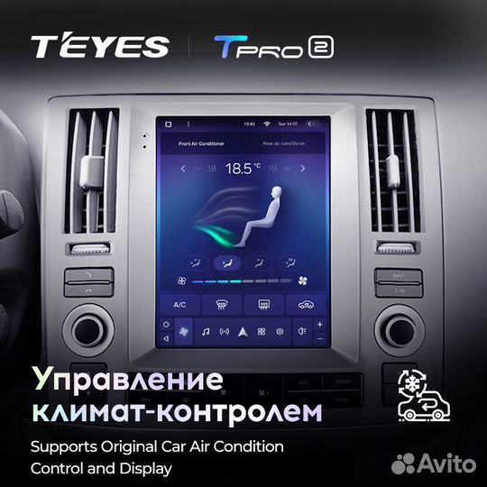 Teyes tpro 2 9.7