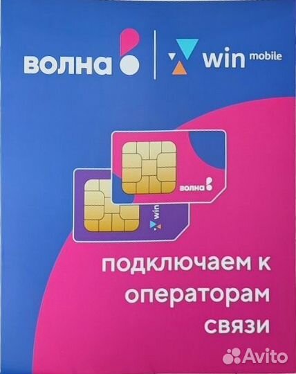 Промоутер ежедневная оплата