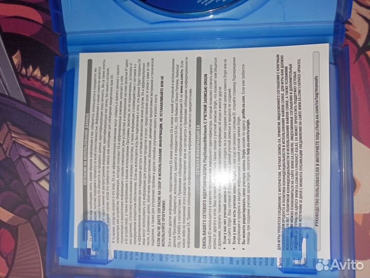 Игра plants is zombies GW2