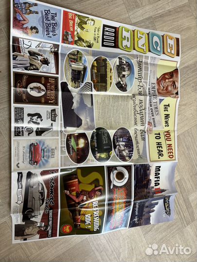 Карта из игры Мафия 2