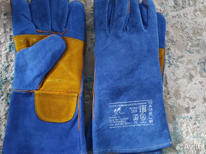 Диски лепестковые 125