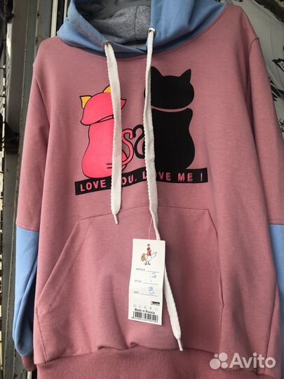 Худи лля девочек