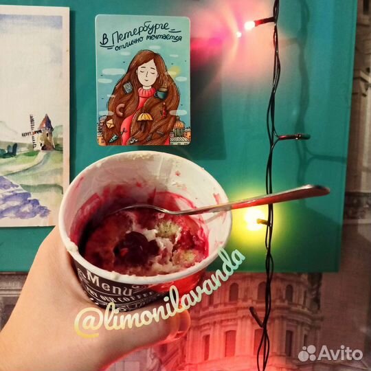 Торт в стакане (Cake to go) на День рождения