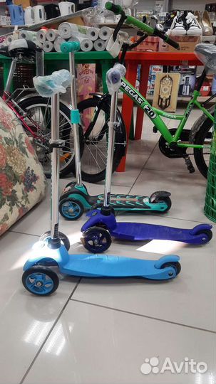 Самокат детский