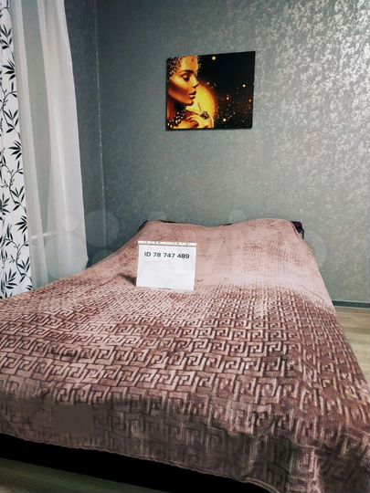 Квартира-студия, 28 м², 7/9 эт.