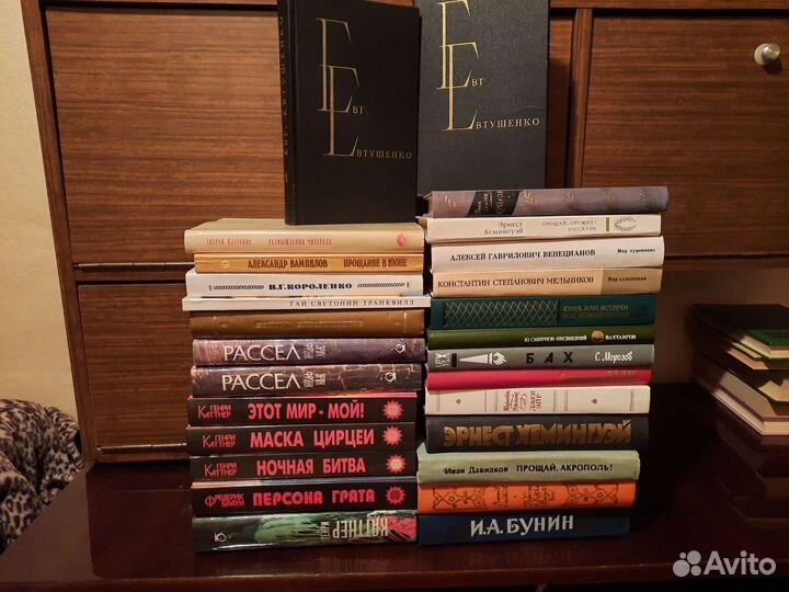 Книги