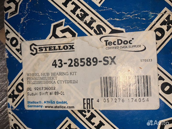 Ступичный подшипник Suzuki Alto, Baleno, Swift