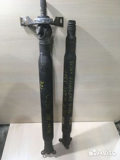 Кардан Mercedes Benz W220