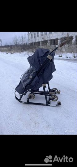 Санки коляска