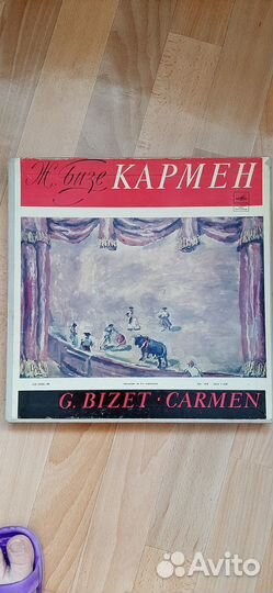 Виниловые пластинки с операми СССР