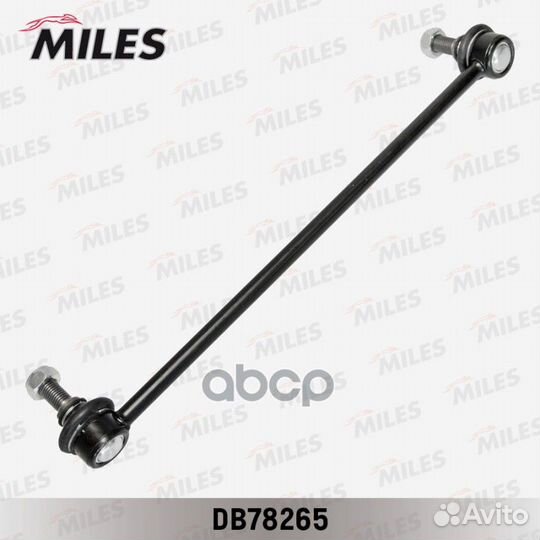 Тяга стабилизатора BMW X5(E53) передней подвеск