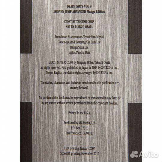 Tsugumi Ohba. Death Note 9