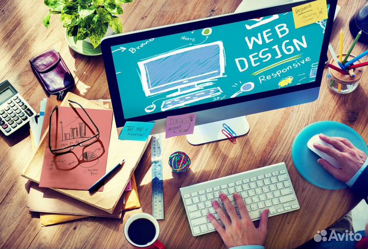 Создание сайтов / Разработка / Дизайн