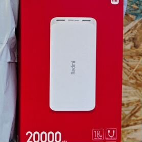 Повербанк 20000 Redmi