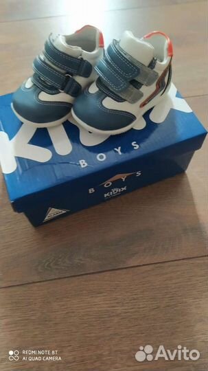 Детские Ботинки