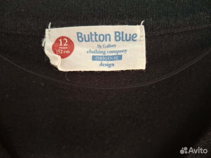 Жилетка школьная Button blue