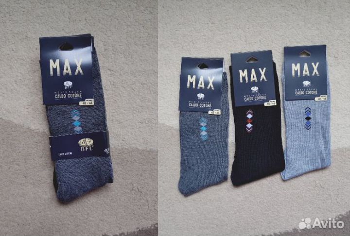 Носки мужские 40-46