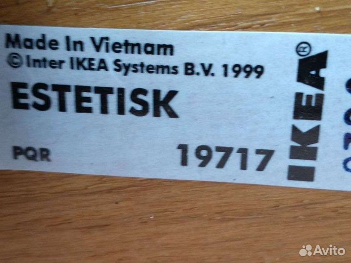 Полка -ключница IKEA из бука