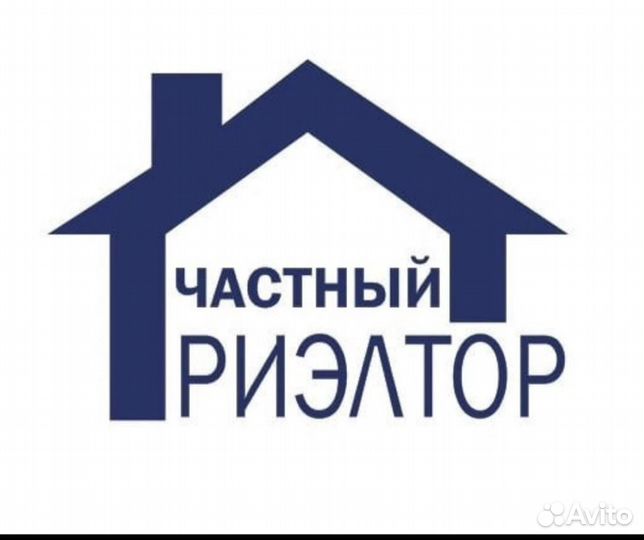 Риэлторские услуги