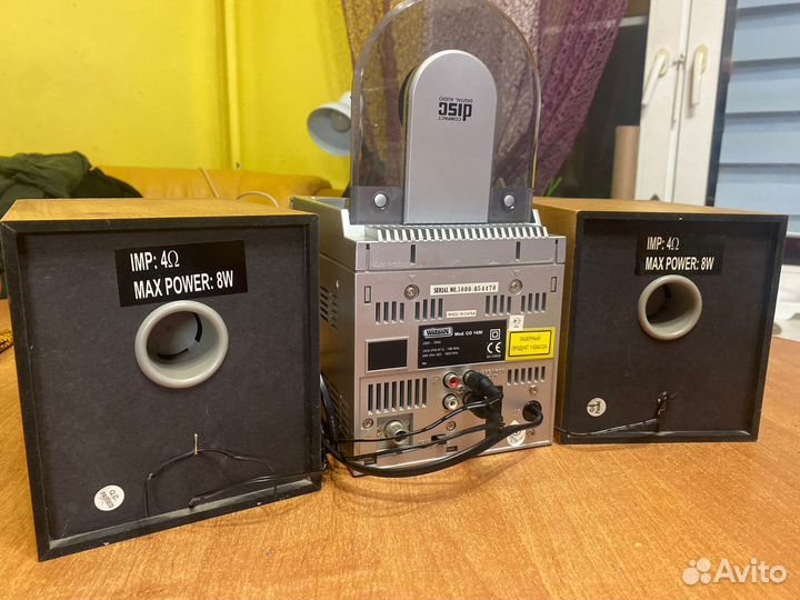 Музыкальный центр