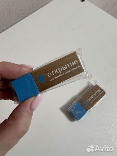 Флешка Банк Открытие