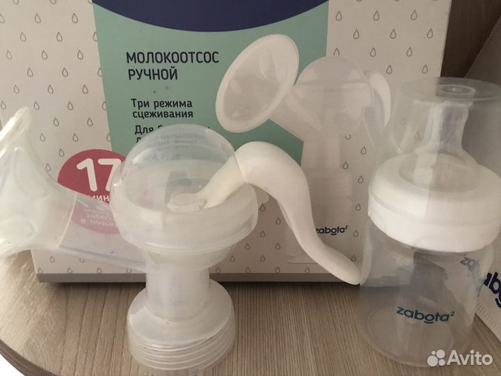 Товары для кормления