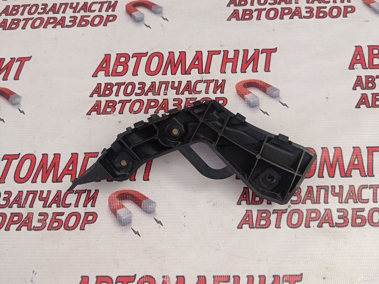 Кронштейн переднего бампера Хендай Элантра 6 AD