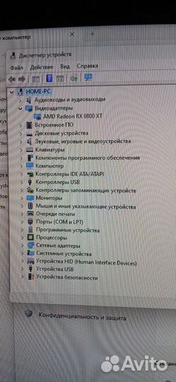 Игровой системный блок