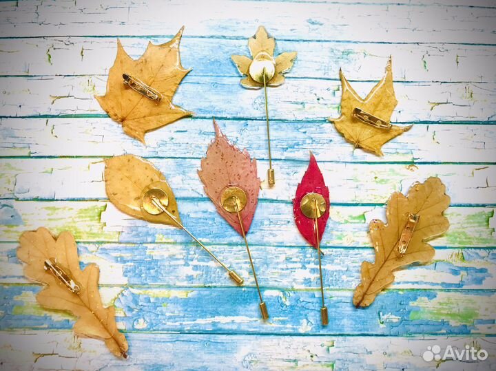 Броши осенние листочки