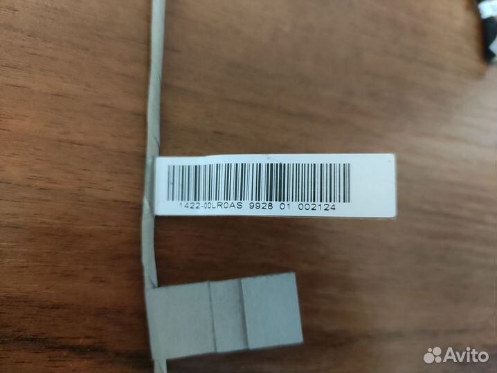 Шлейф матрицы Asus UL50A, UL50AG, UL50V