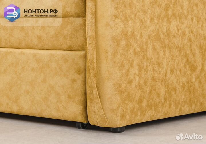 Диван выкатной Виола желтый