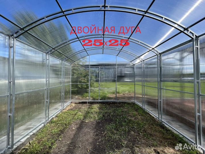 Теплица прямостенная 3,5/6 (двойная дуга 25х25)