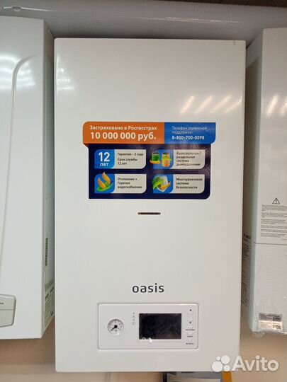 Газовый котел двухконтурный новый