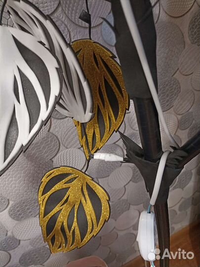 Светильник напольный