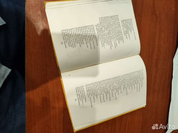 Т. Г. Шевченко. Избранные сочинения