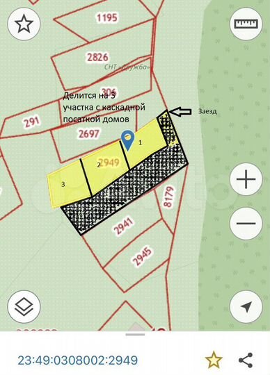 Участок 22 сот. (ИЖС)