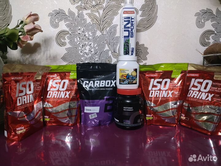 Изотоники