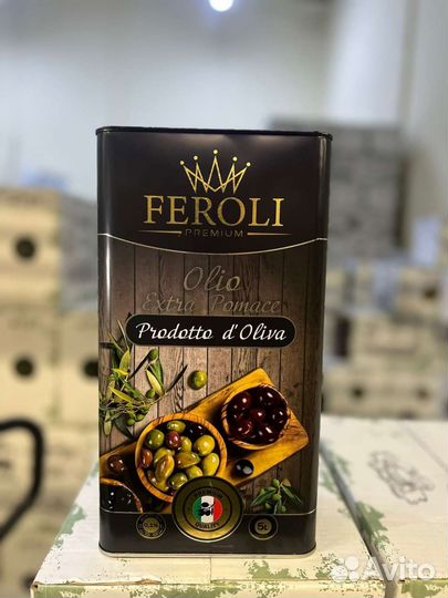 Масло оливковое 5л