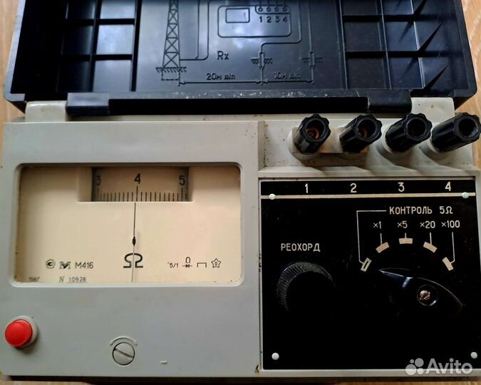 Электролаборатория ООО донэнергомонтаж