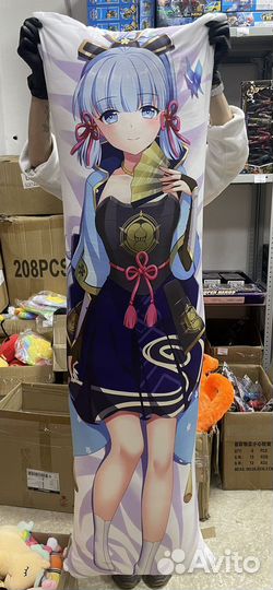 Подушка Дакимакура