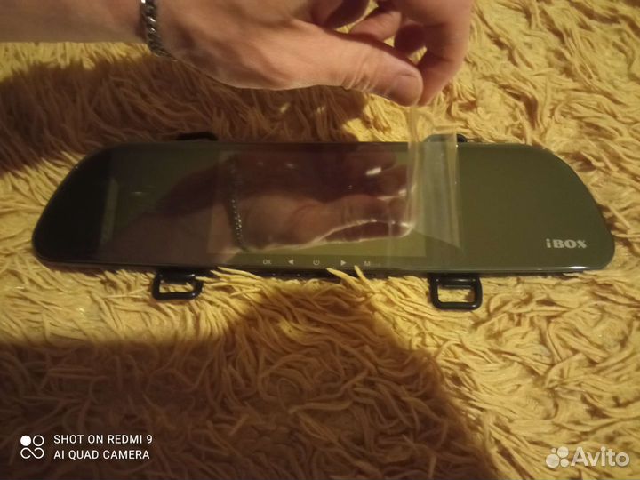 Видеорегистратор