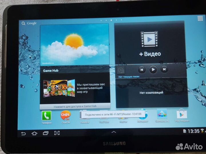 Планшет samsung бу