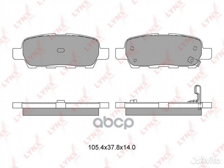 Колодки задние lynxauto BD-5706 BD-5706 lynxauto