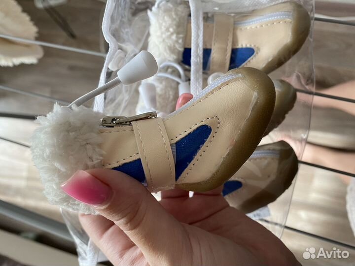 Ботинки зимние для собак