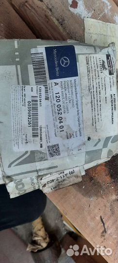 Шестерня распредвала MB А 120 052 04 01