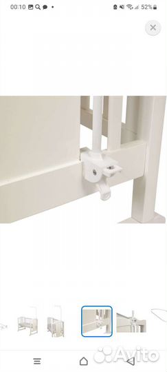 Балдахин в кроватку с держателем