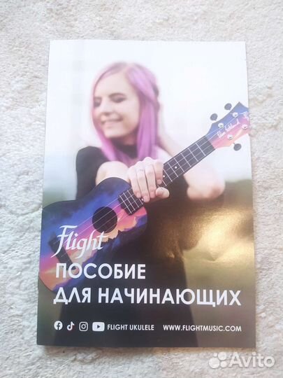 Укулеле flight
