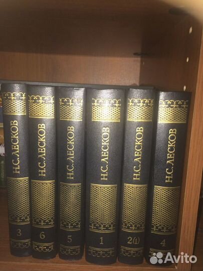 Н.С.Лесков в 6 томах